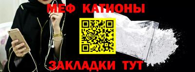 МДМА Краснознаменск