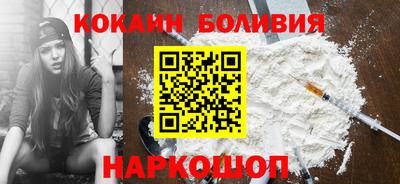 МДМА Краснознаменск
