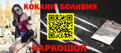 винт Краснокаменск