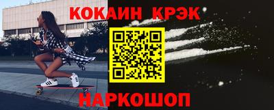 МДМА Краснознаменск