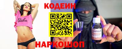 МДМА Краснознаменск