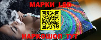 МДМА Краснознаменск