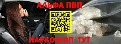 каннабис Краснодар