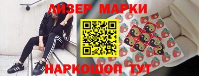 винт Краснокаменск