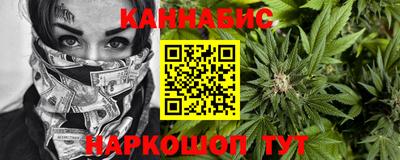 винт Краснокаменск