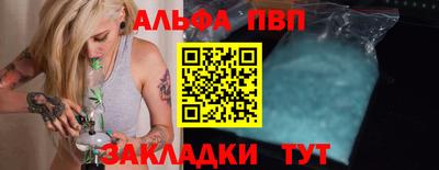 МДМА Краснознаменск