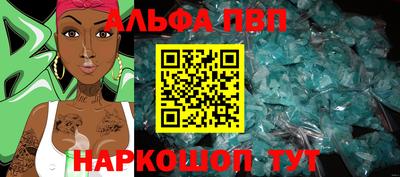 МДМА Краснознаменск