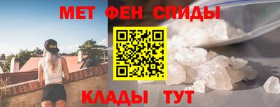 МДМА Краснознаменск
