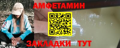 каннабис Краснодар