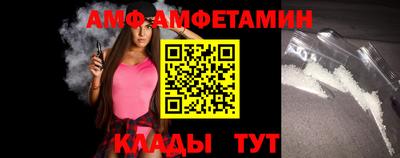 каннабис Краснодар