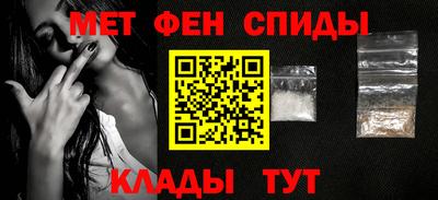 каннабис Краснодар