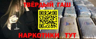 МДМА Краснознаменск