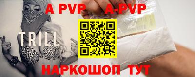 МДМА Краснознаменск